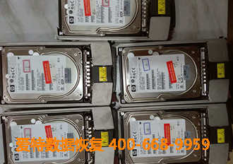 服务器数据恢复