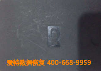 移动硬盘数据恢复 移动硬盘数据恢复