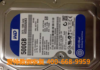 台式硬盘数据恢复 台式硬盘数据恢复