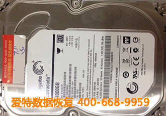 台式硬盘数据恢复 台式硬盘数据恢复