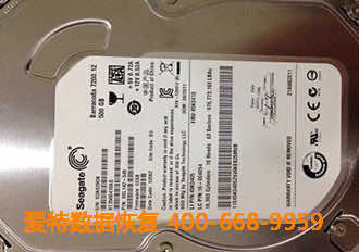 台式硬盘数据恢复