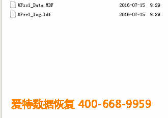 财务软件数据恢复 财务软件数据恢复
