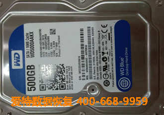 移动硬盘数据恢复