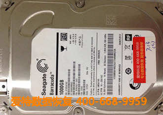 台式硬盘数据恢复