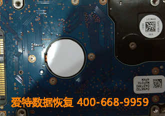 硬盘数据恢复