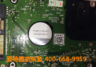 笔记本硬盘数据恢复 笔记本硬盘数据恢复