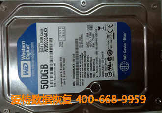 硬盘开盘数据恢复