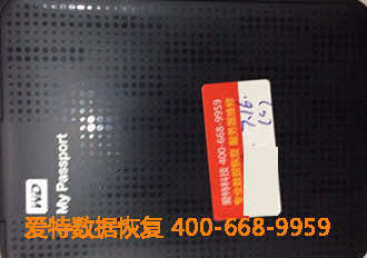 硬盘开盘数据恢复