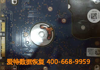 硬盘数据恢复