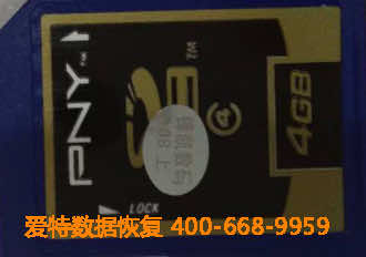 SD卡数据恢复 SD卡数据恢复