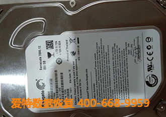 台式硬盘数据恢复