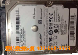 移动硬盘数据恢复