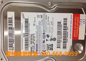 台式硬盘数据恢复 台式硬盘数据恢复