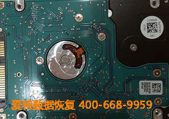 笔记本硬盘数据恢复