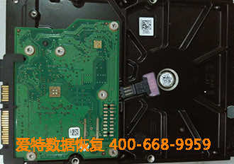 硬盘数据恢复 硬盘数据恢复