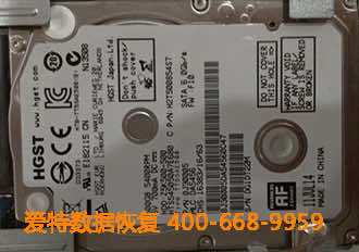 硬盘开盘数据恢复