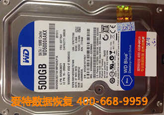 硬盘开盘数据恢复 硬盘开盘数据恢复