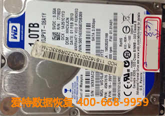 硬盘数据恢复 硬盘数据恢复