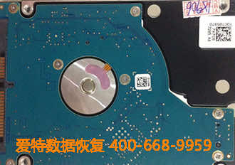 笔记本硬盘数据恢复 笔记本硬盘数据恢复