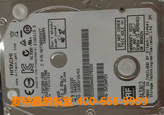 硬盘数据恢复 硬盘数据恢复