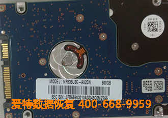笔记本硬盘数据恢复 笔记本硬盘数据恢复