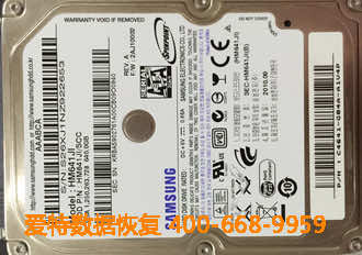 笔记本硬盘数据恢复