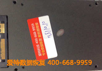 固态硬盘数据恢复