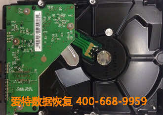 笔记本硬盘数据恢复