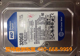 台式机硬盘数据恢复 台式机硬盘数据恢复