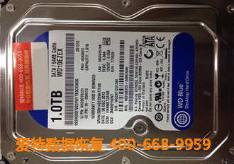 硬盘数据恢复 硬盘数据恢复