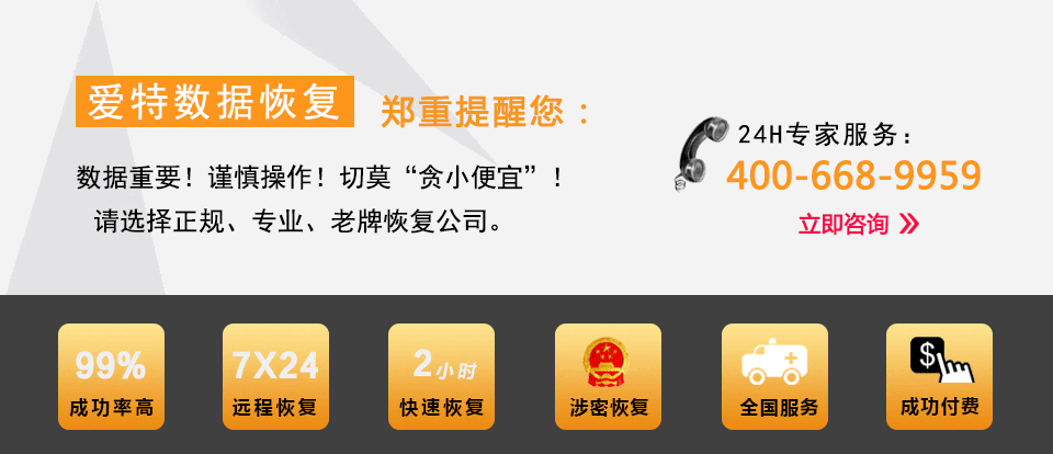  oracle数据库恢复数据之oracle误删除数据的恢复