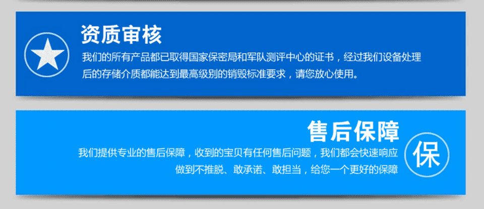 xh4_副本.png xh4_副本.png