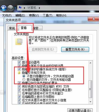 安徽爱特数据恢复中心