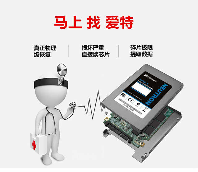 电脑进不去系统硬盘无法识别怎么恢复数据 电脑进不去系统硬盘无法识别怎么恢复数据