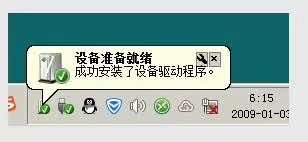 u盘数据丢失恢复