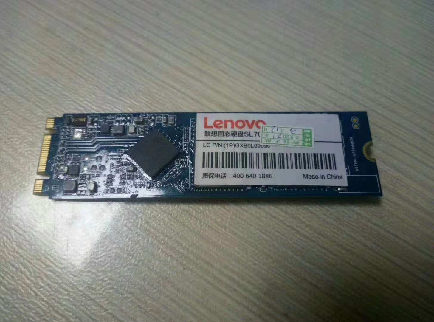 硬盘固件损坏数据恢复