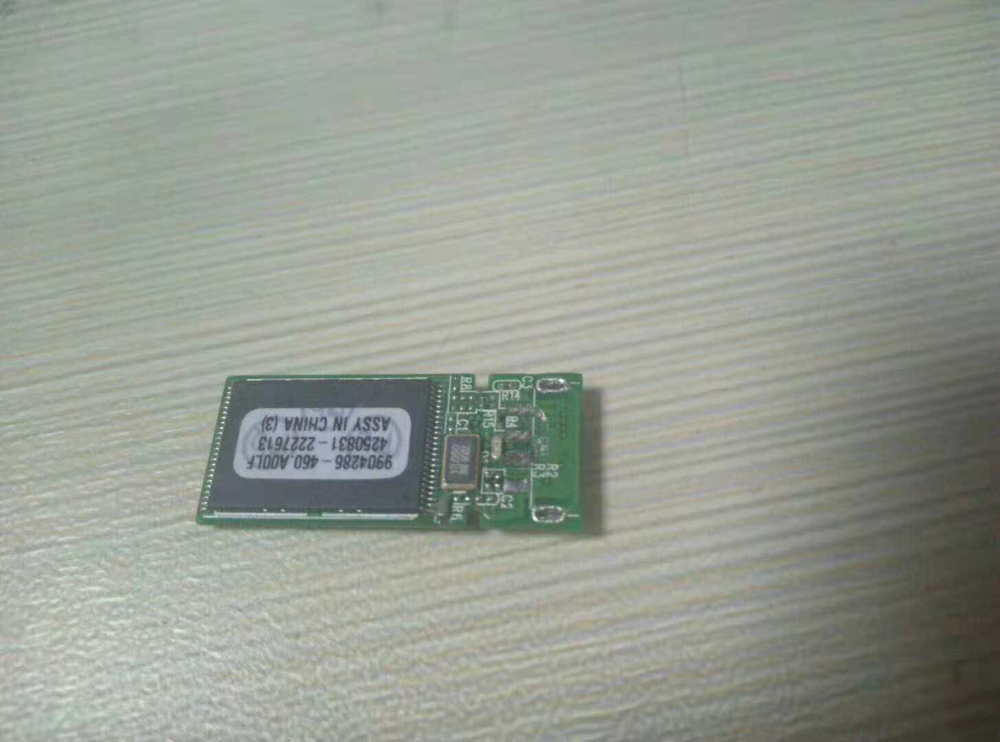 u盘数据恢复 u盘数据恢复