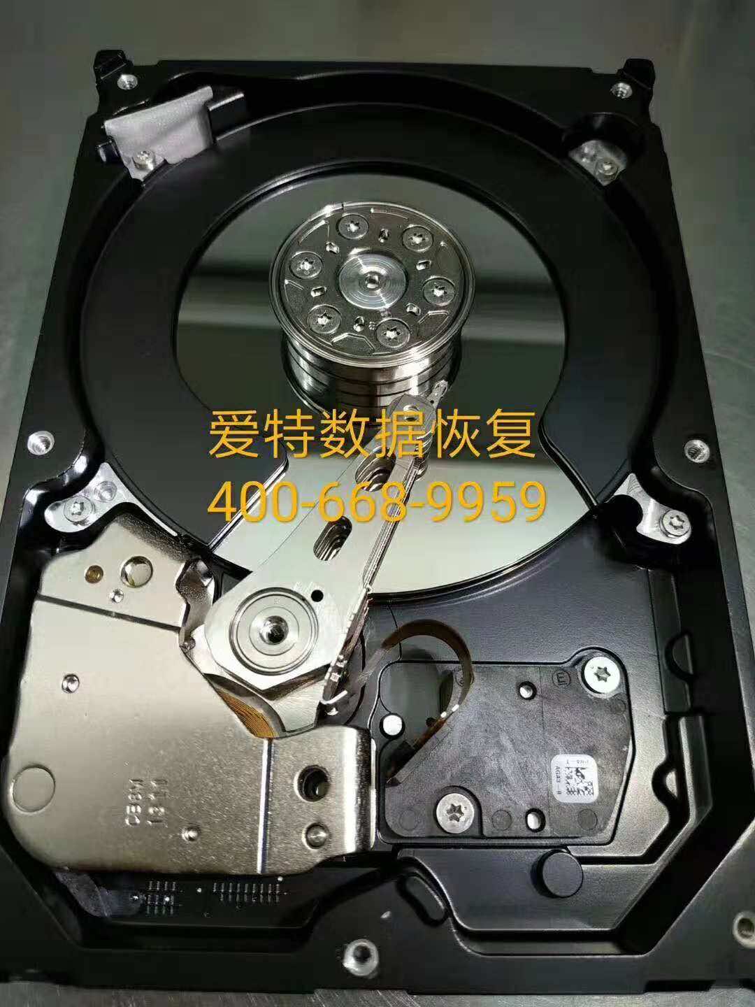 台式机硬盘数据恢复