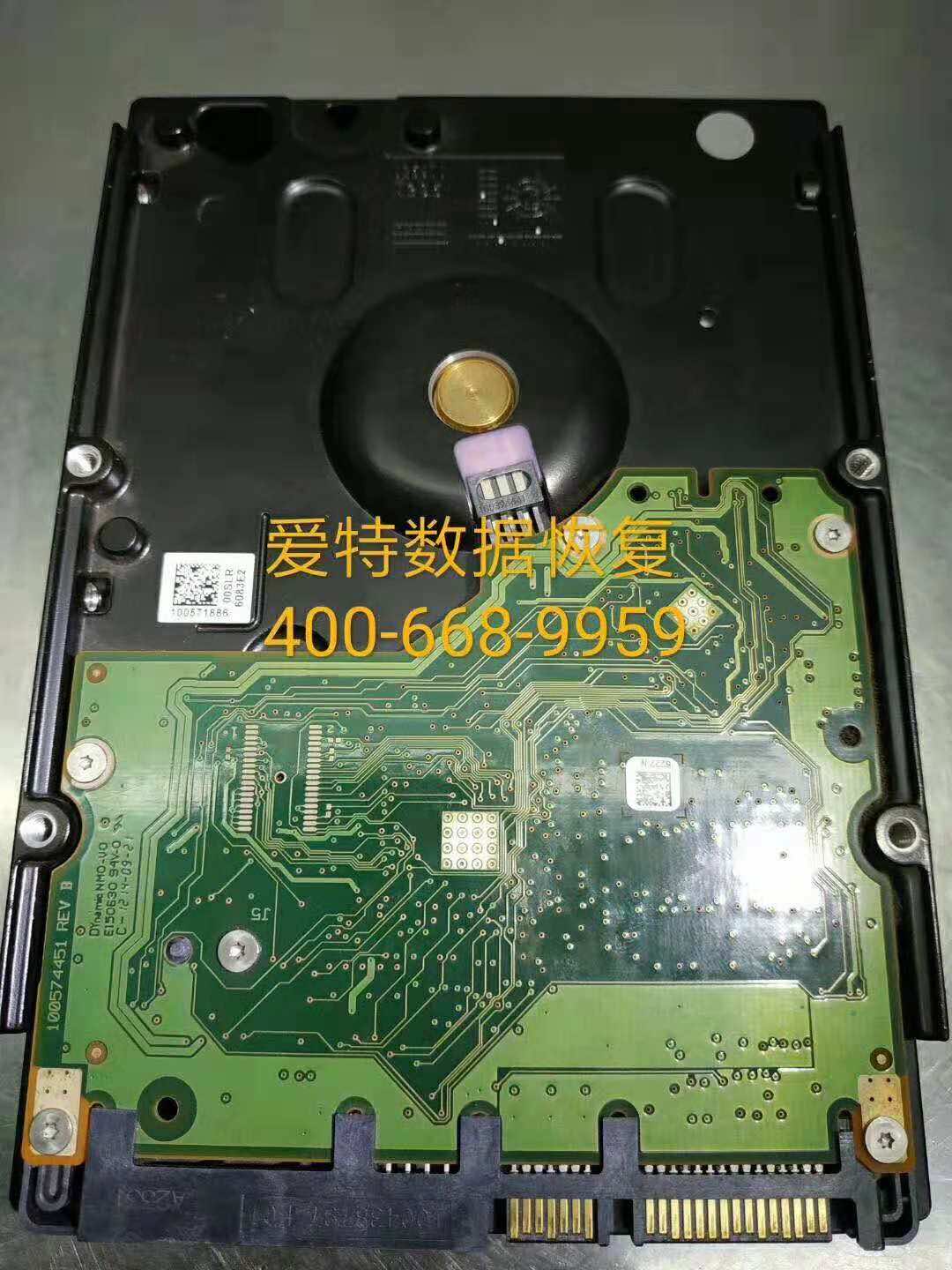 台式机硬盘数据恢复