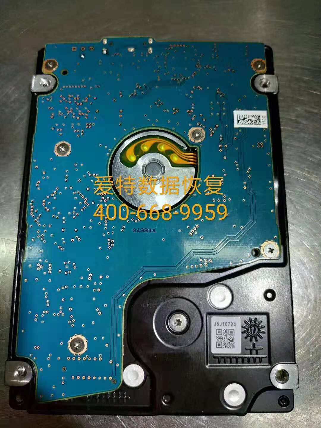 移动硬盘磁头损坏数据恢复