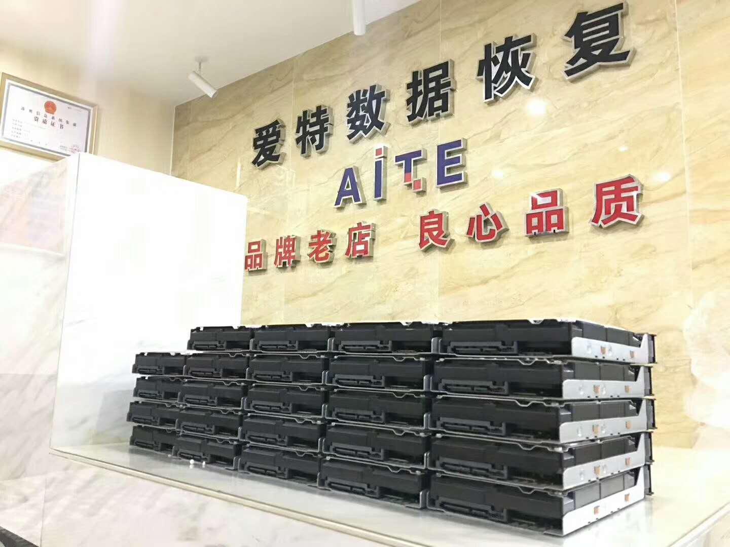 服务器raid数据库恢复 服务器raid数据库恢复