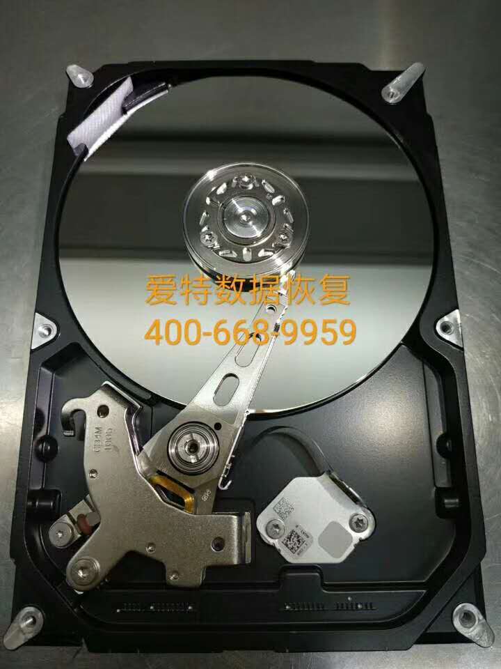 硬盘数据恢复