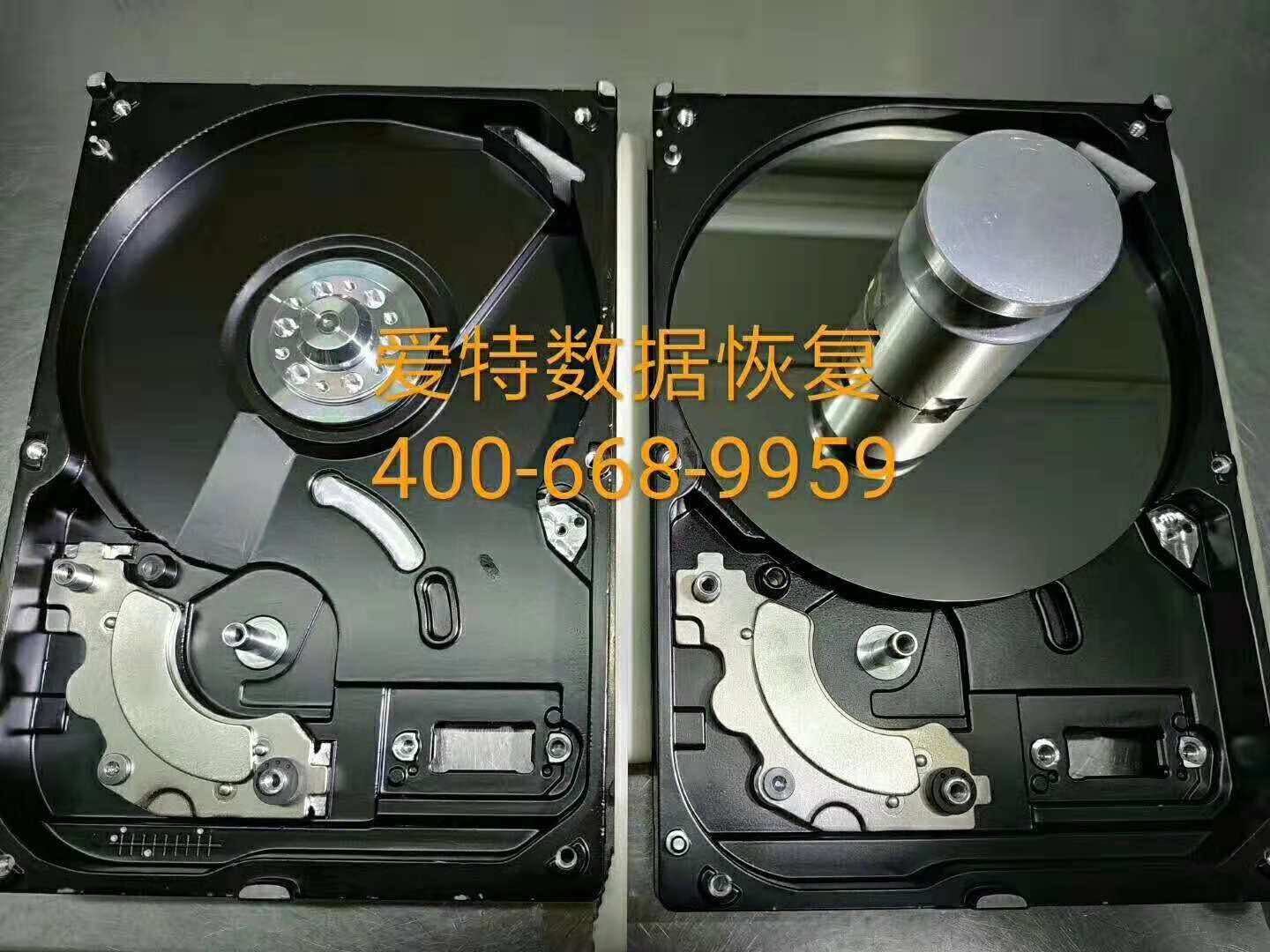 专业硬盘数据恢复