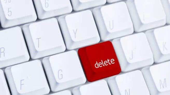 硬盘数据删除恢复