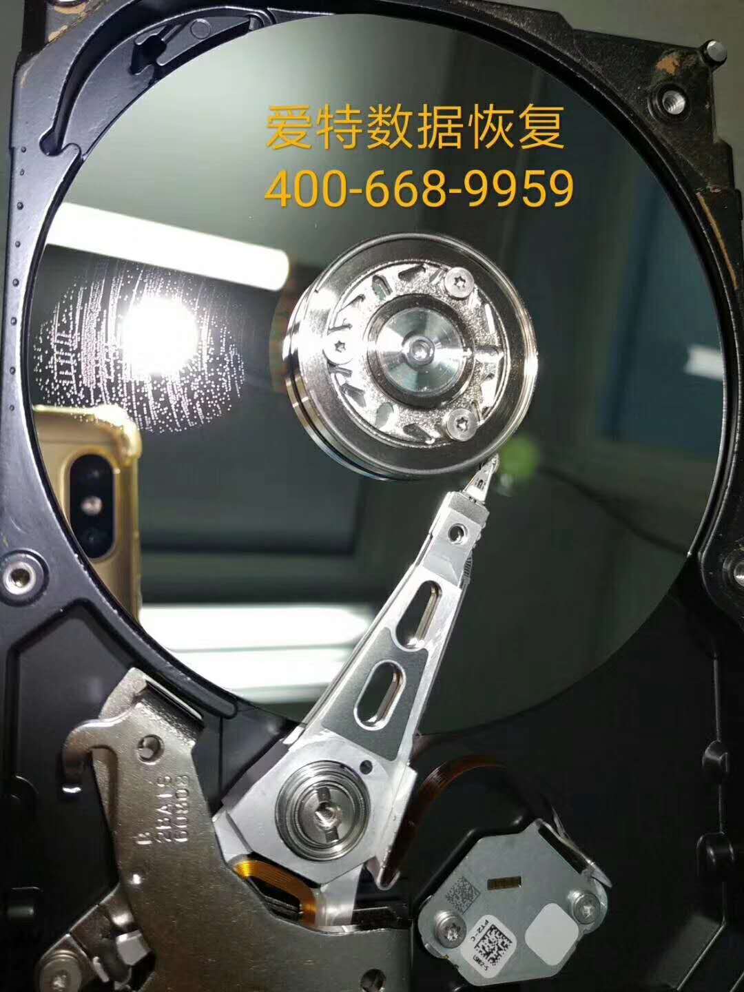 移动硬盘数据恢复