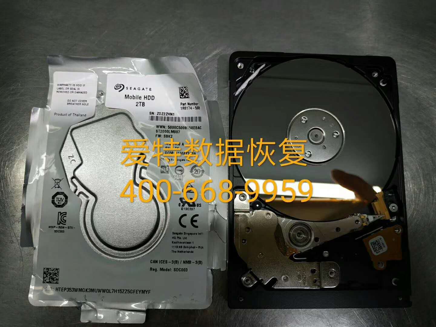 电脑存储数据丢失恢复 电脑存储数据丢失恢复