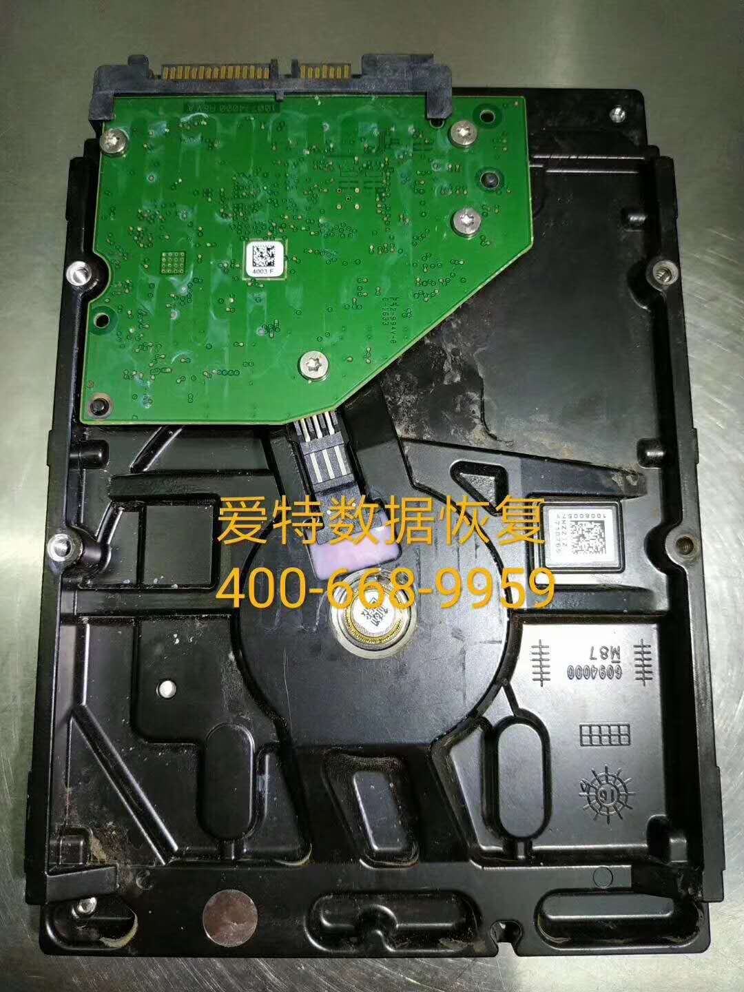 硬盘重要数据丢失恢复 硬盘重要数据丢失恢复