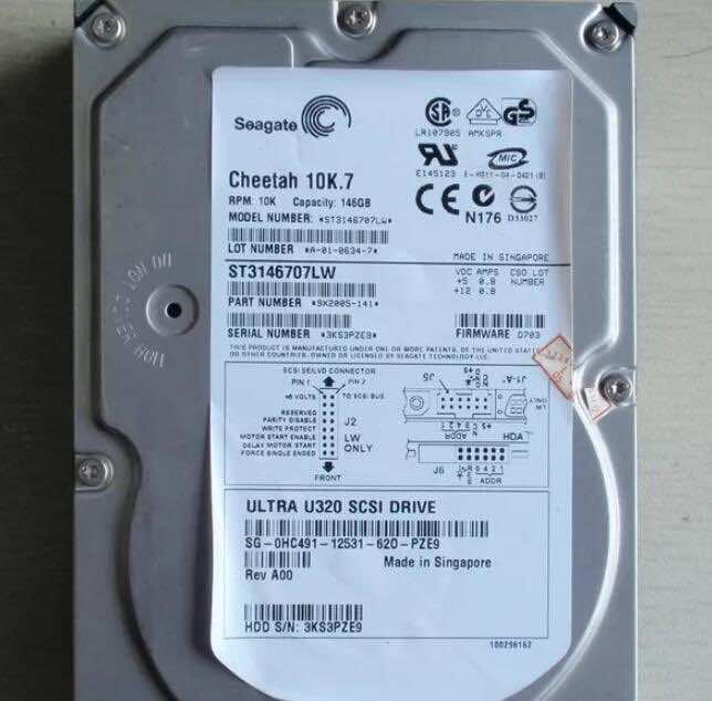 服务器硬盘数据恢复 服务器硬盘数据恢复