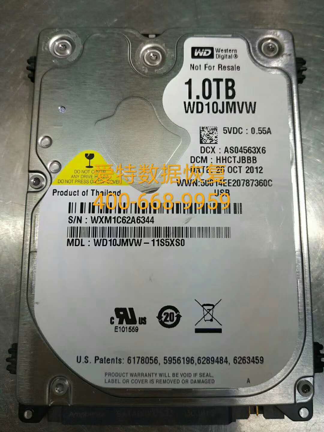 移动硬盘丢失数据恢复 移动硬盘丢失数据恢复