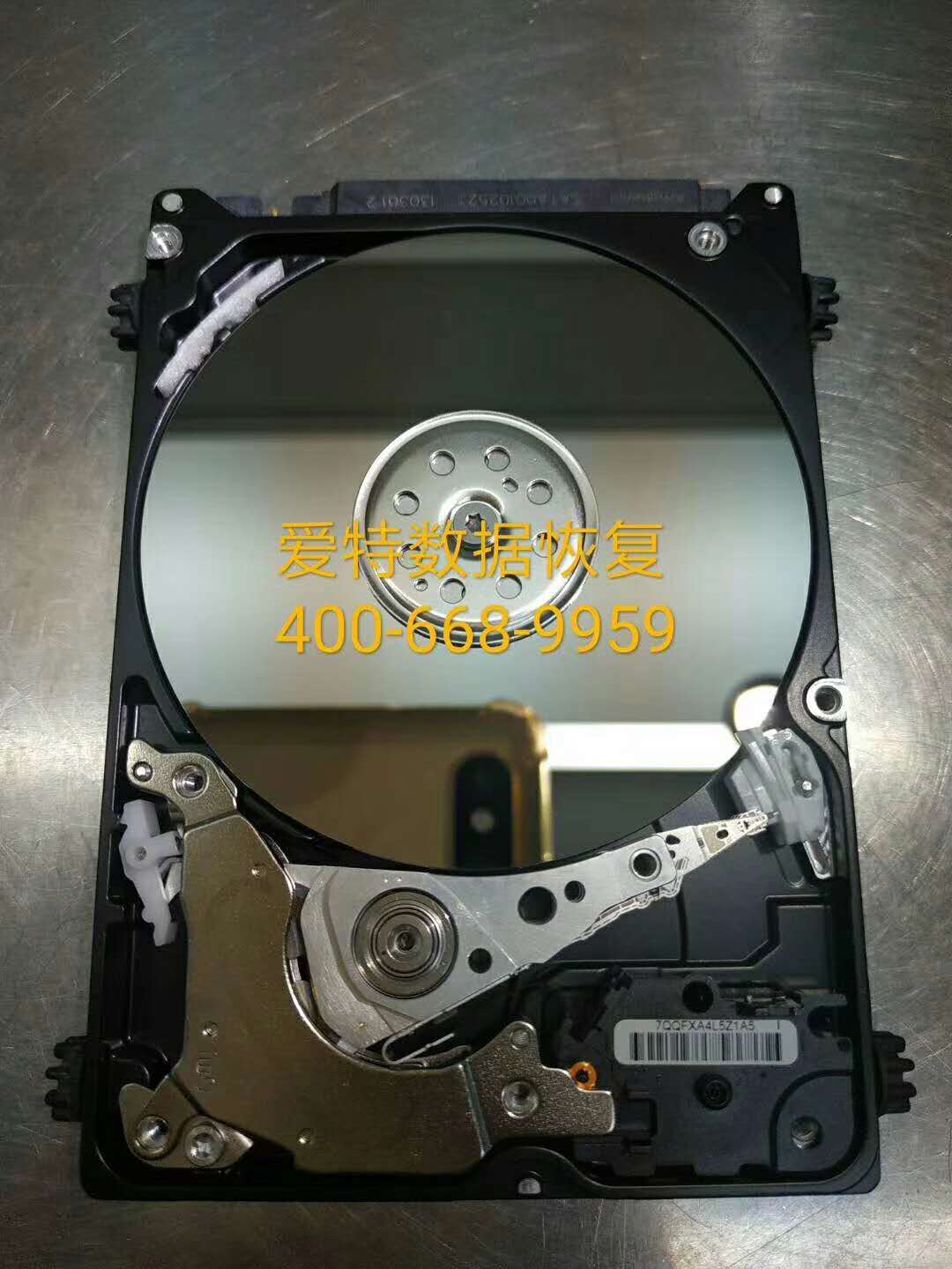 硬盘磁头损坏数据恢复